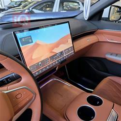 شانجان إي- ستار